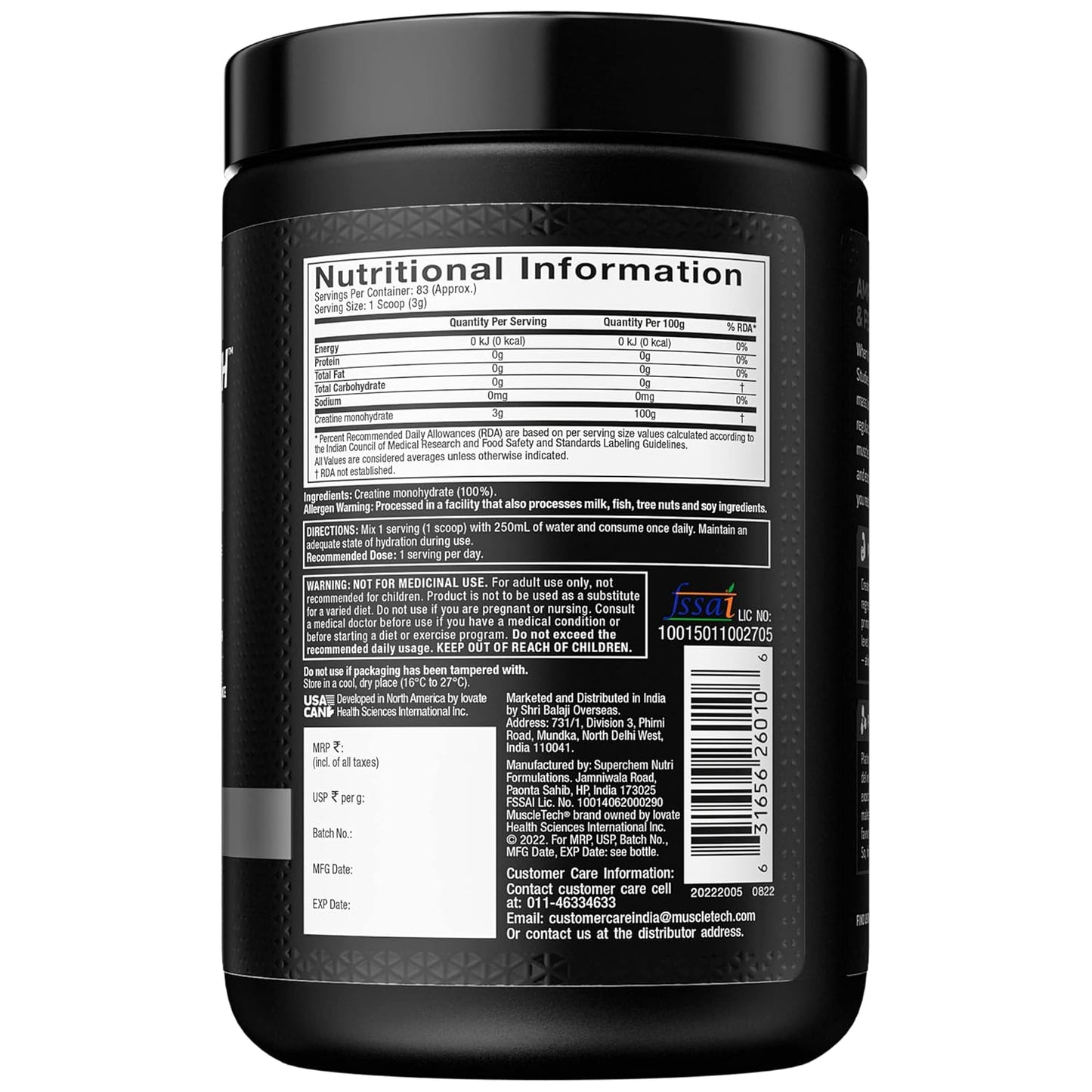 MuscleTech Platinum - 100% Creapure Creatine